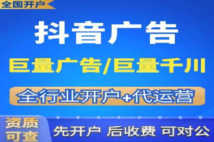 社交平台信息流广告如何提高用户参与度——以某品牌活动为例
